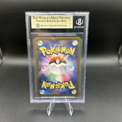 BGS 10 Charizard ex 201/165 Sv2a: Pokemon Card 151 Holo (Japanese) - Image 2