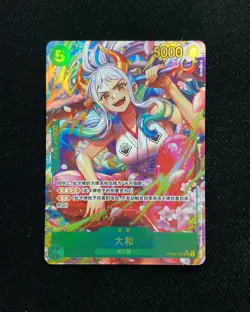 2023 Bandai Namco One Piece Card Game S-Chinese Yamato OP01-121 SEC 1 Holo -LU57 - Image 1