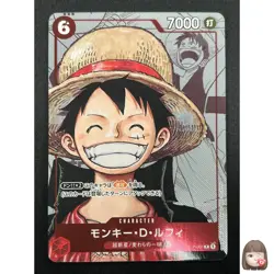 [NM] Monkey.D.Luffy ONE PIECE Card Japanese P-001 25th Anniversary Promo 17J14 - Image 1