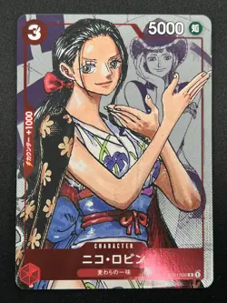 [NM] Nico Robin ONE PIECE Card Japanese ST01-008 25th Edition Parallel 17J13 - Image 2
