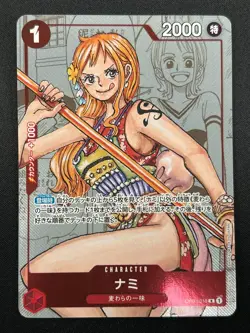 [NM] Nami ONE PIECE Card Game Japanese OP01-016 Girls Edition Parallel R 17J11 - Image 2