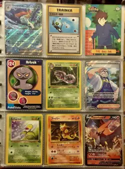 Vintage Pokemon Card Collection - No Binder Lot 5 Pages - Holo - Modern LP/NM - Image 1