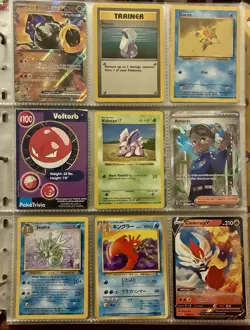 Vintage Pokemon Card Collection - No Binder Lot 5 Pages - Holo - Modern LP/NM - Image 3