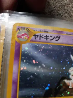 Slowking No.199 Neo Genesis Set Rare Holo Pokemon Japanese Card Vintage - Image 2