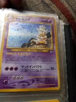 Slowking No.199 Neo Genesis Set Rare Holo Pokemon Japanese Card Vintage - Image 3