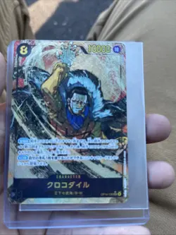 Crocodile Alt art OP14-120 SEC The Azure Sea’s Seven One Piece Card Japanese NM - Image 1