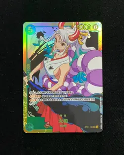 2023 Bandai Namco One Piece Card Game S-Chinese Yamato OP01-121 SEC 1 Holo -LU57 - Image 1