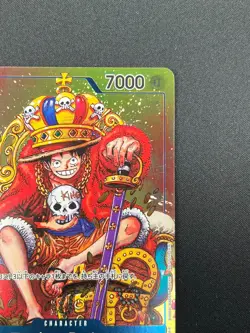 [NM] Monkey D. Luffy ONE PIECE Card Japanese P-043 Weekly Shonen Jump Promo 17J7 - Image 5