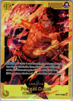 Portgas.D.Ace OP07-119 SEC English 500 Years in the Future - One Piece Card - NM - Image 1