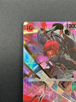 [NM] Shanks ONE PIECE Card Game Japanese OP06-007 SR The Best 2 17J2 - Image 4