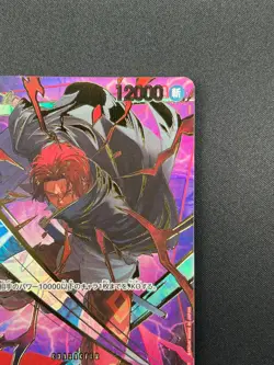 [NM] Shanks ONE PIECE Card Game Japanese OP06-007 SR The Best 2 17J2 - Image 5