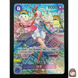 [NM] Uta ONE PIECE Card Game Japanese OP02-120 Awakening of the New Era 17J1 - Image 1