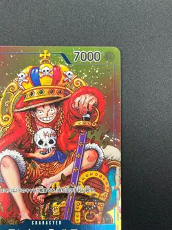 [NM]Monkey D. Luffy ONE PIECE Card Japanese P-043 Weekly Shonen Jump Promo 17J4 - Image 5
