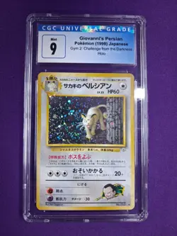 CGC 9 MINT Giovanni's Persian Japanese Gym 2 Challenge 53 Holo Pokemon Card - Image 1