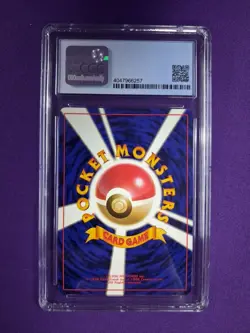 CGC 9 MINT Giovanni's Persian Japanese Gym 2 Challenge 53 Holo Pokemon Card - Image 2