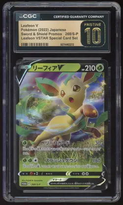 Leafeon V 268/S-P Leafeon VSTAR Specical Card Set Sword & Sheild CGC 10 Pristine - Image 1