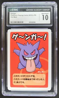 2019 POKEMON PLAYING CARDS JAPANESE GENGAR OLD MAID CGC 10 RC7 - Image 1