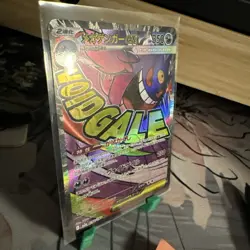 Mega Gengar ex MA 230/193 M2a MEGA Dream ex Pokemon Card Japanese - Image 4
