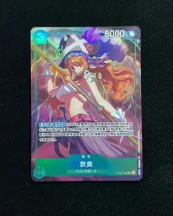 2023 Bandai Namco One Piece Card Game S-Chinese Nami OP02-036 SR 1 Holo -LU57 - Image 1
