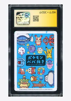 Pokemon CGC 10 GEM MINT Spare Card Sineko So 2023 Old Maid Japanese - Image 2