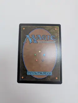 MTG - Sunderflock - Lorwyn Eclipsed NM/M Condition - Image 4