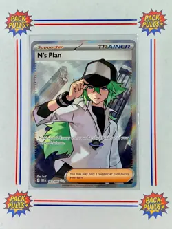 N's Plan Full Art Trainer Ultra Rare Pokemon TCG Black Bolt 163/086 🌟🌟 - Image 1