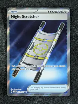 2025 Pokemon Mega Evolution - MEG EN NIGHT STRETCHER Ultra Rare #173/132 (B) - Image 1