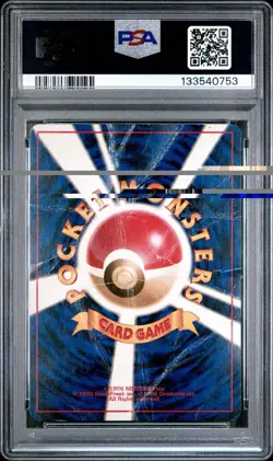 1997 POKEMON JAPANESE FOSSIL #94 GENGAR-HOLO PSA 1 - Image 2