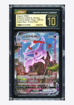 Pokemon CGC 10 PRISTINE Espeon VMAX HR 2024 169/132 CS4aC S.Chinese - Image 1
