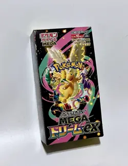 NEW 2025 Pokemon MEGA Dream ex M2a Japanese Booster Box - Sealed - Image 1