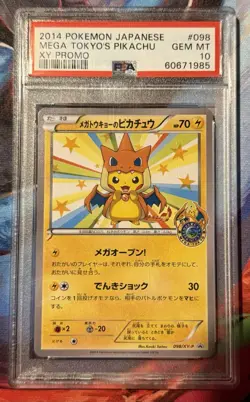 💎 Pokemon Japanese Mega Tokyo's Pikachu Charizard XY Promo 098/XY-P PSA 10 💎 - Image 1