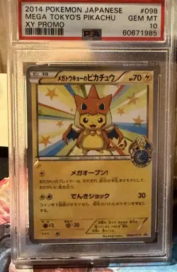 💎 Pokemon Japanese Mega Tokyo's Pikachu Charizard XY Promo 098/XY-P PSA 10 💎 - Image 2