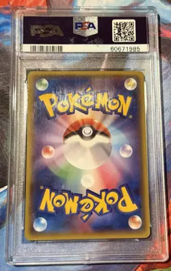 💎 Pokemon Japanese Mega Tokyo's Pikachu Charizard XY Promo 098/XY-P PSA 10 💎 - Image 3