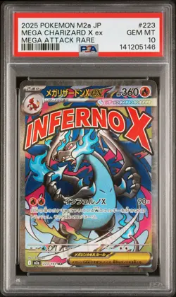 2025 POKEMON JAPANESE MEGA DREAM EX MEGA ATTACK RARE MEGA CHARIZARD X EX PSA 10 - Image 1