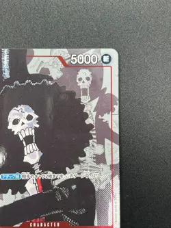 [NM] Brook ONE PIECE Japanese OP01-022 UC Parallel 25th Premium Collection 17J16 - Image 5
