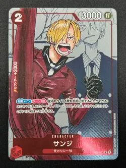 [NM] Sanji ONE PIECE Japanese OP01-013 R Parallel 25th Premium Collection 17J20 - Image 2