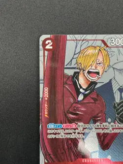[NM] Sanji ONE PIECE Japanese OP01-013 R Parallel 25th Premium Collection 17J20 - Image 4