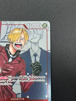 [NM] Sanji ONE PIECE Japanese OP01-013 R Parallel 25th Premium Collection 17J20 - Image 5