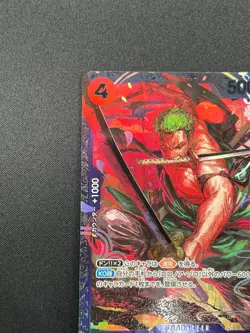 [NM] Roronoa Zoro ONE PIECE Japanese ST21-015 Flagship Battle Prize 17J6 - Image 4