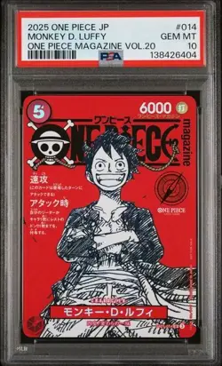 Monkey D Luffy One Piece Mag Vol. 20 Promo #ST21-014 Japan PSA 10 GEM MT - Image 1