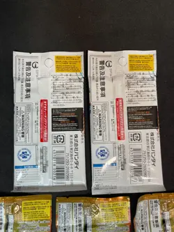 One Piece Unopened 5 Pack Awakening of the New Era OP05 The Best PRB-01 Japanese - Image 5