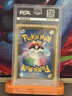 2023 POKEMON PIKACHU #025 JPN SV2A-151 MASTER BALL REVERSE HOLO PSA GEM MINT 10 - Image 2
