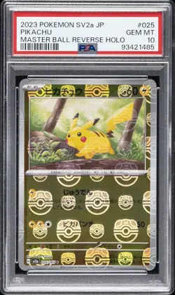 2023 POKEMON JPN SV2A-POKEMON 151 MASTER BALL REVERSE HOLO #025 PIKACHU PSA 10 - Image 1
