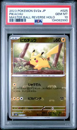 2023 POKEMON JPN SV2A-POKEMON 151 MASTER BALL REVERSE HOLO #025 PIKACHU PSA 10 - Image 1