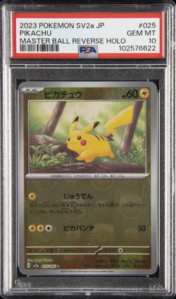 2023 POKEMON JPN SV2A-POKEMON 151 MASTER BALL REVERSE HOLO #025 PIKACHU PSA 10 - Image 1