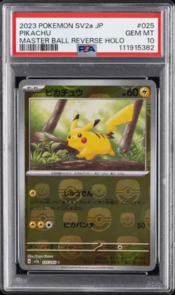 2023 POKEMON JPN SV2A-POKEMON 151 MASTER BALL REVERSE HOLO #025 PIKACHU PSA 10 - Image 1