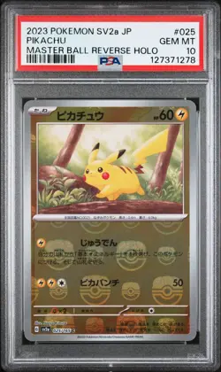 2023 POKEMON JPN SV2A-POKEMON 151 MASTER BALL REVERSE HOLO #025 PIKACHU PSA 10 - Image 1