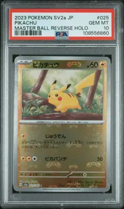 2023 POKEMON JPN SV2A-POKEMON 151 MASTER BALL REVERSE HOLO #025 PIKACHU PSA 10 - Image 1