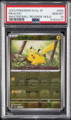 2023 POKEMON JPN SV2A-POKEMON 151 MASTER BALL REVERSE HOLO #025 PIKACHU PSA 10 - Image 1