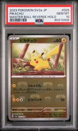 2023 POKEMON JPN SV2A-POKEMON 151 MASTER BALL REVERSE HOLO #025 PIKACHU PSA 10 - Image 1